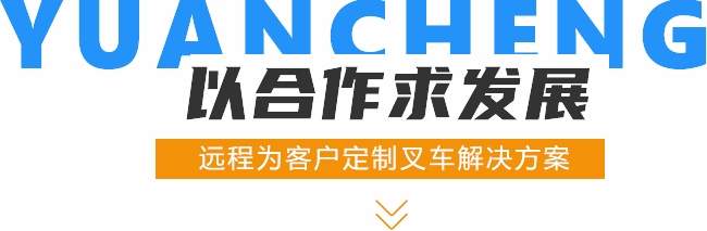 焦作森科智能輸送技術(shù)有限公司